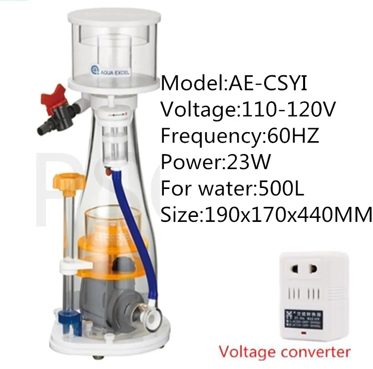 Акваэксель морской воды бак белка сепаратор AE CH CHS CSY/I тип коническая игольчатая щетка насос встроенный белковый сепаратор - Цвет: AE-CSYI 110-120V