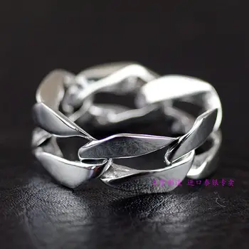 

Thailand jewelry 925 silver rings Simple Chain Software Ring in Pure Silver