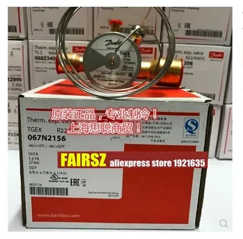 

DANFOSS TGEX 7.5TR 067N2156 Thermal expansion valve brand new original