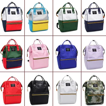 

Women's Backpack Light Travel Oxford Cloth Big Bookbag