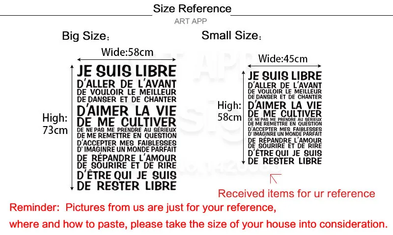 Хорошее качество Искусство Дизайн Виниловая наклейка французский Дом правила съемные настенные наклейки украшение дома комната, наклейка