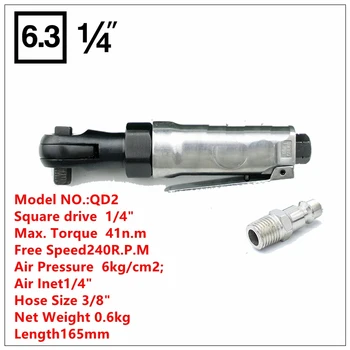 

MXITA 1/4 Inch Pneumatic/Air Ratchet Wrench Tools Mini Ratchet Spanner Wrench Tool car Bicycle repair tools