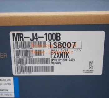 

Servo driver MR-J4-100B (NEW) with one year warranty