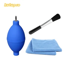 kutupro 3in1 Cleaning Cloth Brush In 1 Set Digital Camera kit Dust Photography Professional for nikon canon sony pentax цена kutupro 3in1 Cleaning Cloth Brush In 1 Set Digital Camera kit Dust Photography Professional for nikon canon sony pentax цены онлайн