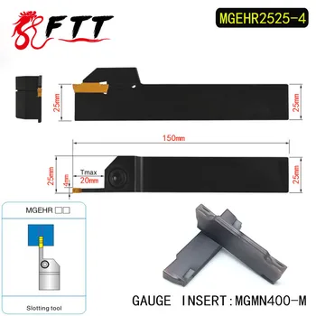 

MGEHR2525-4 Extermal Parting and Grooving Turning Tool Holder For MGMN400 Insert Right Hand Bars MGMN 400