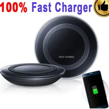 100% Original eAmpang Fast Wireless Charger for Samsung Galaxy Note 5 7 S6 S6 edge Plus S7 S7 Edge Plus with Free Clear Cover