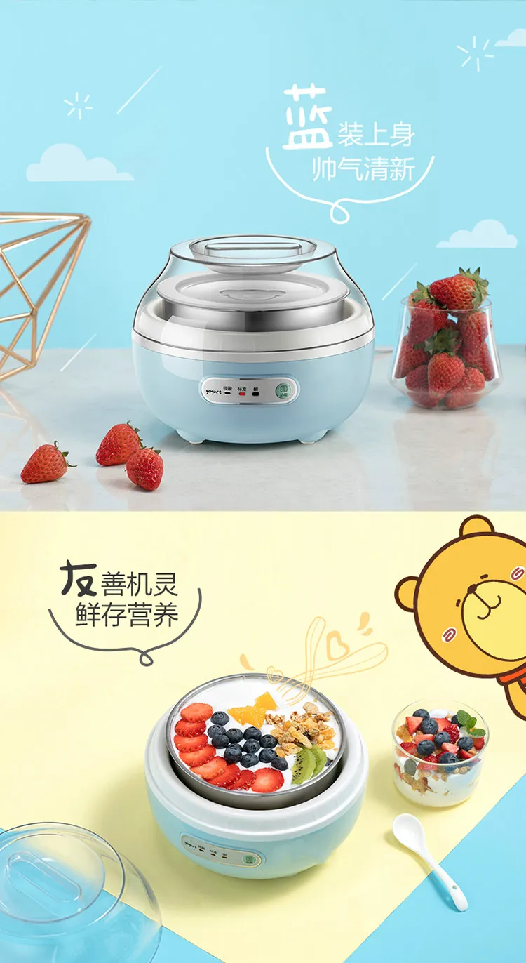 1_meitu_158