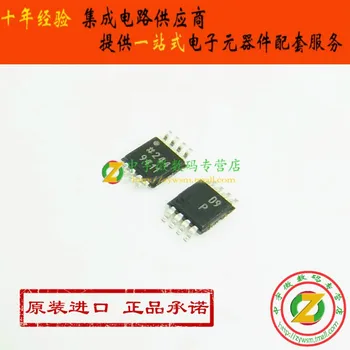 

AD5662WARMZ AD5662WARM AD5662 D9P MSOP8 Original authentic and new Free Shipping IC