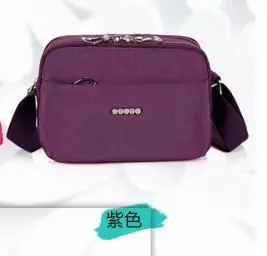 QQ20170925223221