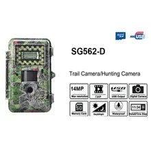 Bolyguard камера для фотосъемки 12MP 720P HD 940nm черный светодиодный ИК ночного видения птица Дикая камера 100 футов большой дальности