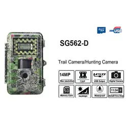 Bolyguard фотовспышка камера 12MP 720 P HD 940nm черный светодиодный инфракрасный ночного видения птица Дикая камера 100 футов дальний шлейф камера