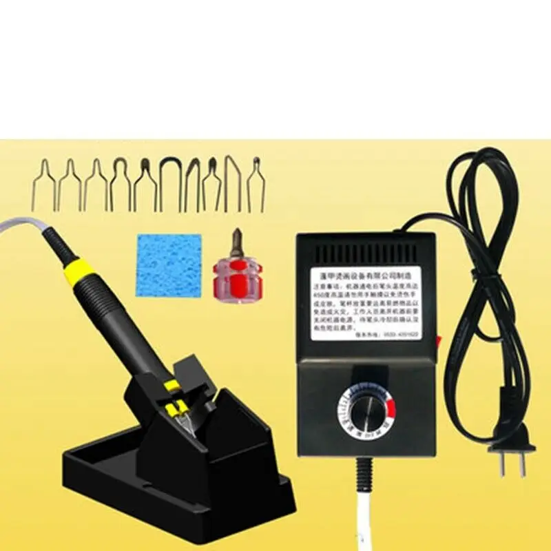 s-l1600 (1)