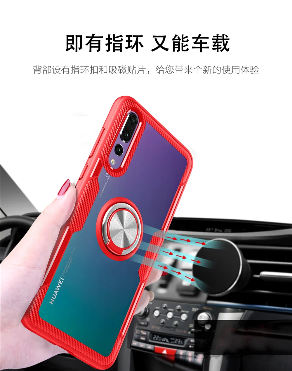 p20-plus-3
