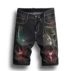 KIMSERE Модные мужские летние рваные короткие джинсы с дырками окрашенные рваные джинсовые шорты для мужчин с принтом прямые черные