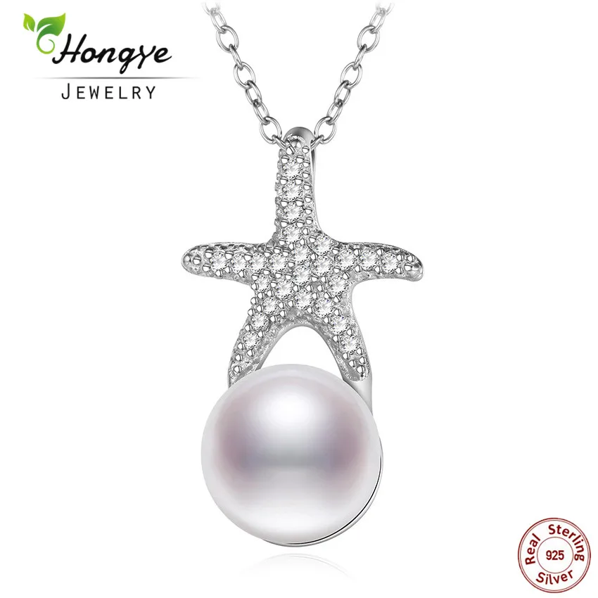925 Sterling Silver Starfish SeaStar Pendant Necklace