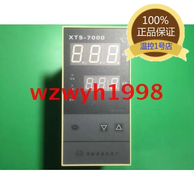 

XTS7000 series intelligent table XTS 7202 temperature control table