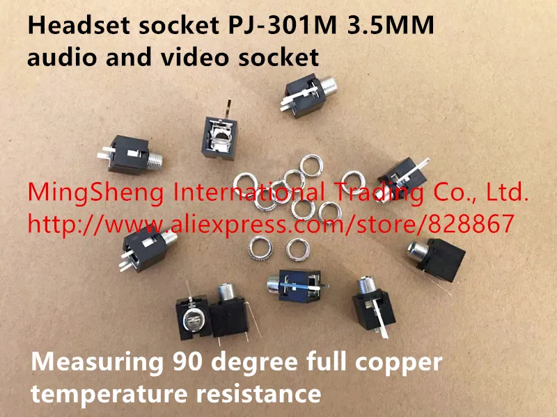 Original new 100% headset socket PJ-301M 3.5MM audio and video socket measuring 90 degree full copper temperature resistance