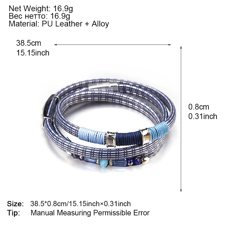 ALLYES, Синие Клетчатые кожаные браслеты для женщин, трендовые богемные браслеты ручной работы с кристаллами, многослойный ювелирный женский браслет