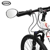 Espejo de visión trasera de bicicleta espejo de vidrio convexo para bicicleta soporte de manillar Barra de espejo de bicicleta extremos espejo trasero para accesorios de bicicleta ► Foto 1/6