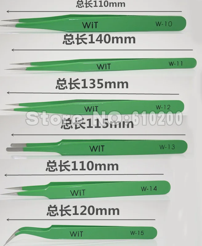 Ума 6 шт./компл. зеленый сделано в Японии высокий уровень защиты от электростатического разряда антимагнитный Пинцет Набор инструментов Набор пинцетов