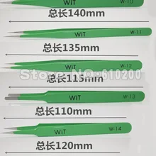 Ума 6 шт./компл. зеленый сделано в Японии высокий уровень защиты от электростатического разряда антимагнитный Пинцет Набор инструментов Набор пинцетов