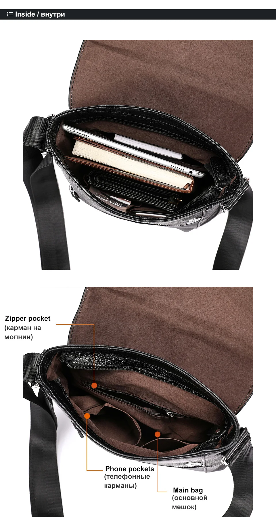 2-genuine leather men bag
