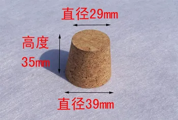 

30pcs/lot 39*29*35mm Composite cork fit for 32-35mm diam glass bottle/#hg