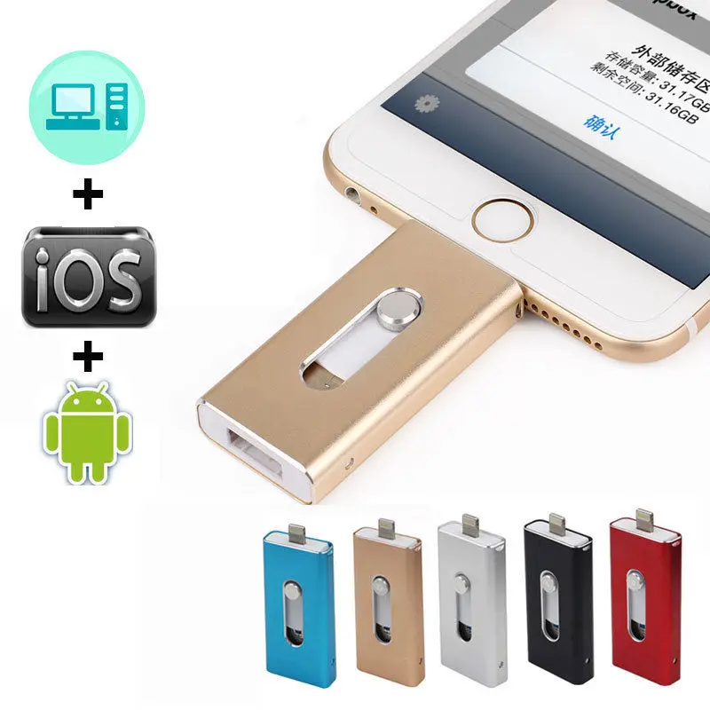 OTG флеш-накопитель USB 3,0 256 ГБ 128 Гб 64 ГБ 32 ГБ 16 ГБ 8 ГБ диски для iPhone 7 iPad iPod iOS Android Phone