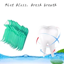 90 шт. пластик зубная нить зубочистка нейлон провода Портативный уход за зубами очиститель зуб тематические товары про рептилий и земноводных Инструменты Набор