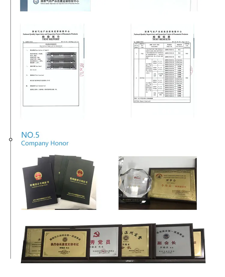 eng_03