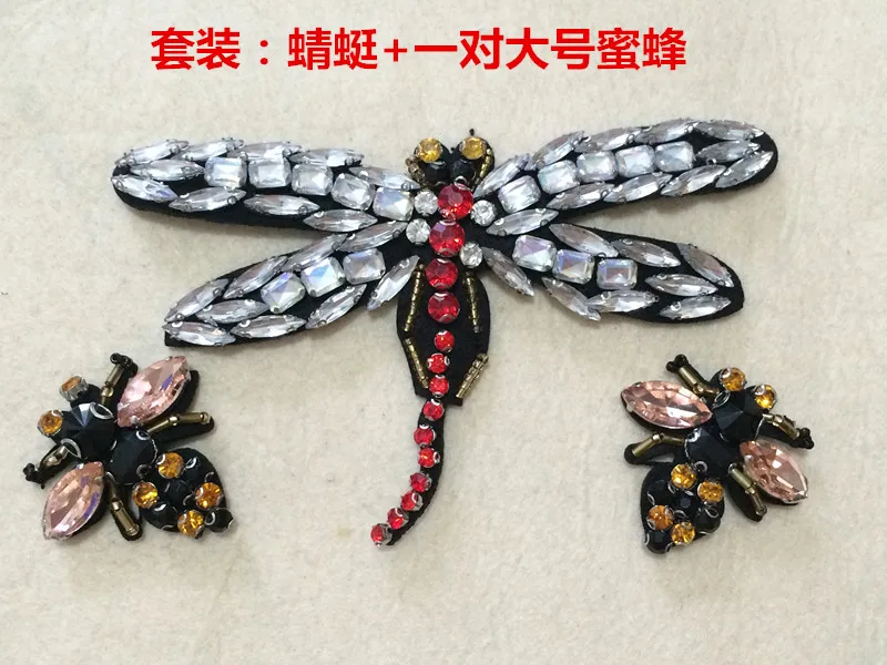 

Dragonfly n bees Rhinestone applique,embroidered patch applique clothing decoration patches for clothes parches para la ropa