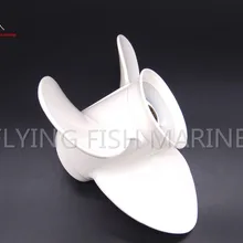 9 1/4x8-J подвесные моторы Пропеллер из алюминиевого сплава для Yamaha 9.9HP 15HP 9 1/4x8-J