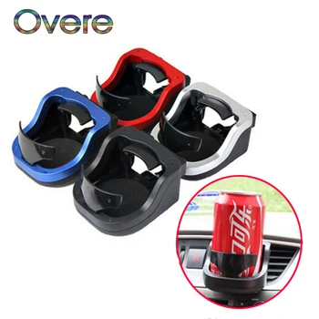 

Overe 1Set Auto Car air outlet drinks rack For Hyundai Solaris I30 creta IX25 Suzuki Swift SX4 Lada Vesta Granta Kalina