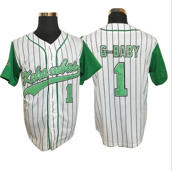 american baseball jersey