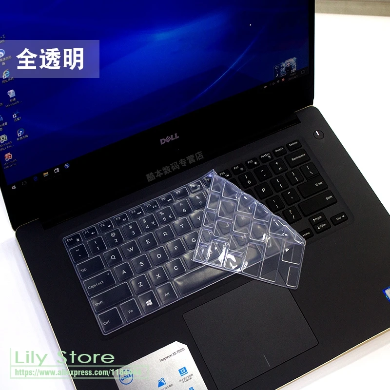 Силиконовый чехол для клавиатуры DEll Inspiron 15 6 &quotDell 7000 5578 5579 7560 7569 7570 7572 7573|Чехлы