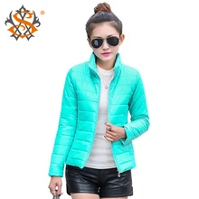 2014 NEW brand new women’s jacket to keep warm in winter padded silk, ladies fashion casual Slim padded winter jacket 269T