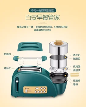 Donlim toaster home Mini multifunctional automatic spit driver cooking egg steaming oven toaster breakfast machine 6