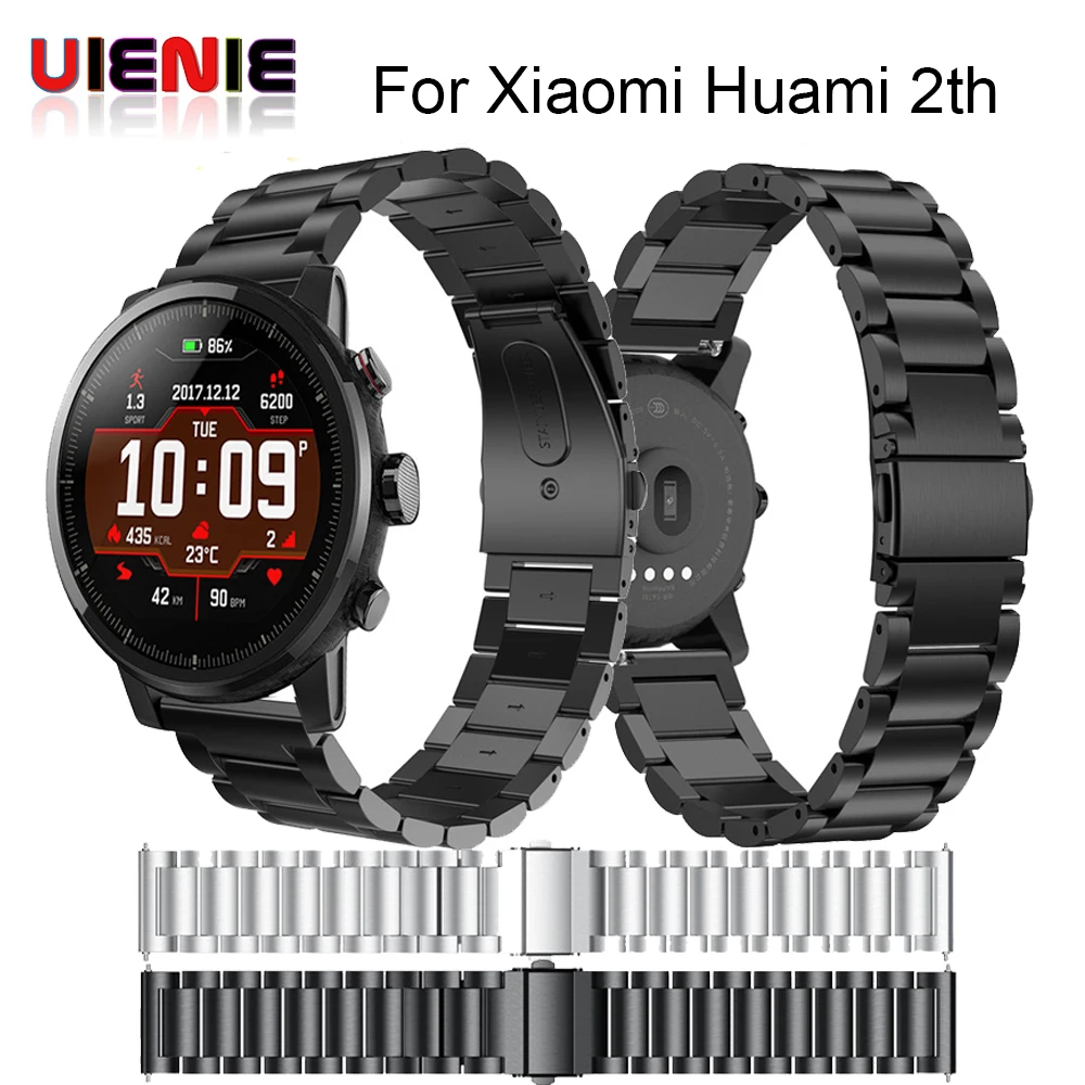 UIENIE-8