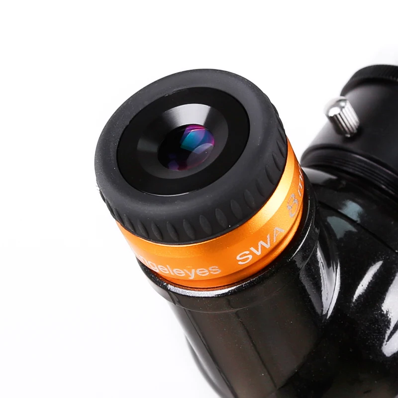 8mm - 