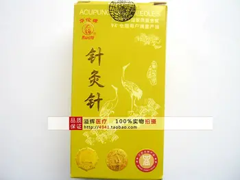 

200pcs non-disposable acupuncture silver surface backshank acupuncture needle reusable guasha 0.25/30/35/40/45mm