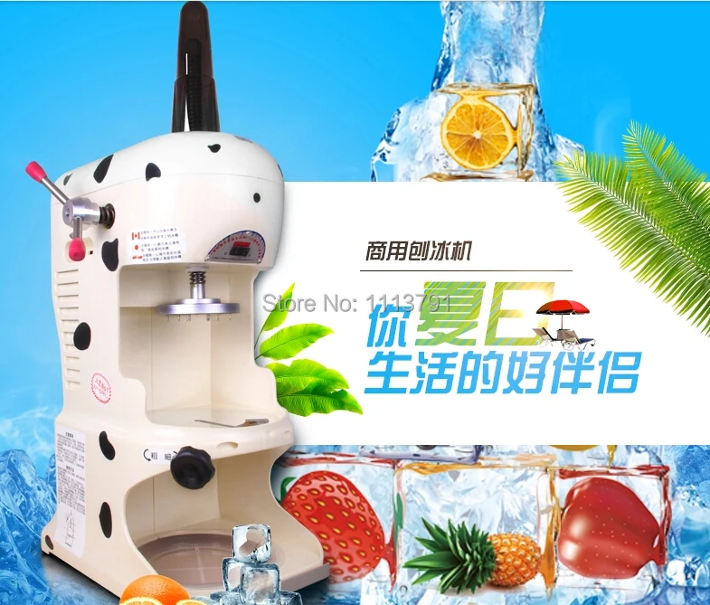 Сделано в Тайване YUKUN PD-0B/Коммерческое использование Электрический Измельчитель льда мороженица, дробилка льда/машина для производства ледяной стружки