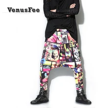 Для мужчин одежда мужской свободные хип-хоп Штаны Брюки Скейтборд Повседневная штаны-шаровары Плюс Размер этап певица костюмы