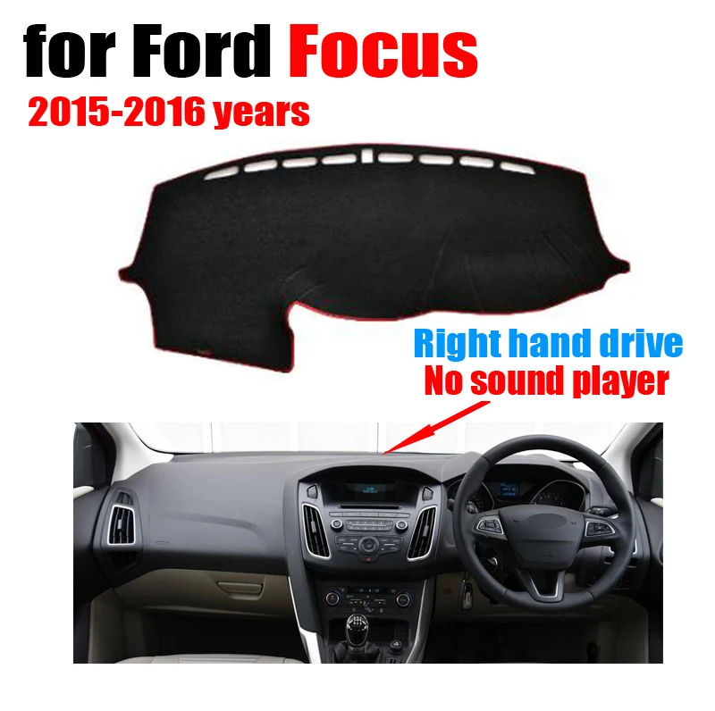 Приборная панель автомобиля охватывает коврик для Ford Focus низкой конфигурации