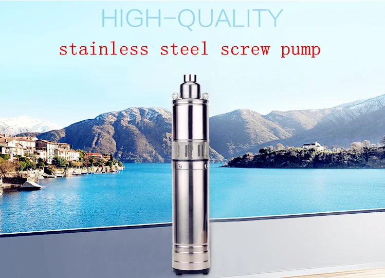 

copper wire flow 1.5m3 head 50m power 0.5kw water pump progressive cavity pump whole sale