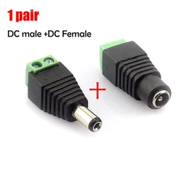 Universal AC to DC Power Adapter 5V - 12V with Multiple Amp Options & US/EU Plug - EU (1pair DC male female)