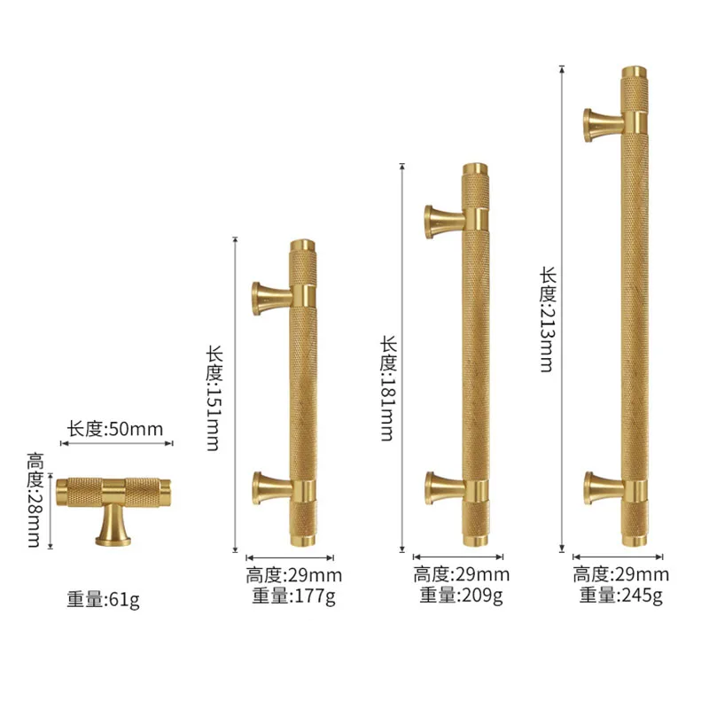 Золотые накатанные/текстурированные простые ручки и ручки для кухонного шкафа, ручки для выдвижных ящиков, ручки для спальни, латунные Т-образные, фурнитура для шкафа