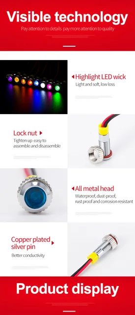 PATIKIL AC 220V 8mm Metal Indicator Lights, 6 Pack Flush Panel Mount