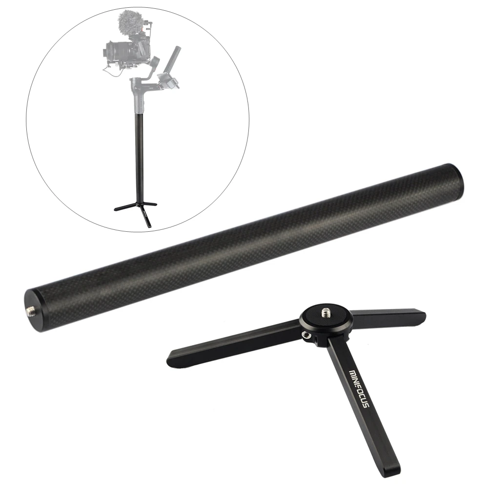 

Carbon Fiber Extension Monopod Pole Rod Extendable Stick for DJI Ronin-S/Moza Air Cross/Zhiyun Crane 2, Smooth 4 3 Q Gimbal