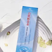 Orien nano H2O лосьон для воды с током для кожи 200 мл из Японии