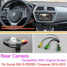 Для Suzuki SX4 S-CROSS/Кроссовер/RCA и экран Совместимость/Автомобильная камера заднего вида наборы/HD камера заднего вида